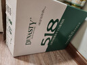 王朝（DYNASTY）518玫瑰香半干白葡萄酒750mL*6瓶整箱裝紅酒 曬單實(shí)拍圖