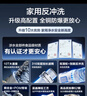 安吉爾【航天除菌科技】?jì)羲骷矣弥憋嫏C RO膜加熱廚房套裝凈飲機 玉龍Max1000G保留礦物質(zhì)雙出水凈水機 【凈熱飲2件套裝】?jì)羲?管線(xiàn)機 曬單實(shí)拍圖