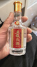 五糧液五糧頭曲精品45度小酒濃香型100ml*24瓶整箱純糧食酒  喜酒 45度100ml*24瓶整箱裝 曬單實(shí)拍圖