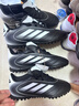 阿迪達斯（adidas）新款兒童足球鞋男童TF碎釘硬人造草場(chǎng)世界杯比賽訓練球鞋IH0101 曬單實(shí)拍圖
