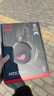 ROG破風(fēng) 頭戴式電競游戲耳機無(wú)線(xiàn)三模連接  SpeedNova無(wú)線(xiàn)技術(shù) 輕量化RGB 三角洲行動(dòng) 曬單實(shí)拍圖