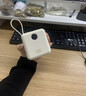 潮玩熊?chē)?C認證【熱銷(xiāo)爆款丨可上飛機高鐵】超級快充自帶線(xiàn)充電寶小巧便攜移動(dòng)電源安卓蘋(píng)果16iPhone17 3C認證【50000M頂配+流心黃】推薦 【新3C認證/當日次日達】5.0頂配版丨可上飛機 曬單實(shí)拍圖