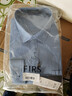 杉杉（FIRS）長(cháng)袖條紋襯衫男士中青年商務(wù)休閑正裝高棉襯衣 D329-1 43  曬單實(shí)拍圖