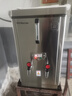 榮事達開(kāi)水器商用飯店開(kāi)水機工廠(chǎng)電熱燒水器大容量不銹鋼熱水器學(xué)校工地商用飲水機熱水機自動(dòng)進(jìn)水燒水爐 【70L/6KW】380V 指針款丨三相電 曬單實(shí)拍圖
