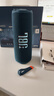 JBL FLIP7 音樂(lè )萬(wàn)花筒七代 藍牙音箱 戶(hù)外音響 多臺串聯(lián) 賽道揚聲器 iphone17pro適用 海軍藍 曬單實(shí)拍圖