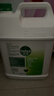 滴露（Dettol）消毒液消毒水衣物除菌液洗衣服地板殺菌除螨消毒噴霧片非84次氯酸 【超值量販】滴露消毒液5L 曬單實(shí)拍圖