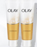 玉蘭油（OLAY）洗面奶乳液泡沫潔面乳男女通用清潔保濕潔面護膚品洗臉膏節日禮物 乳液透亮潔面乳100g*2支 曬單實(shí)拍圖