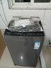 Haier海爾波輪洗衣機8公斤大神童全自動(dòng)洗脫一體漂甩合一智能稱(chēng)重量衣進(jìn)水流強度可調租房宿舍家用統帥 抗菌波輪+超凈洗+水流強度可調+童鎖+桶自潔 波輪 曬單實(shí)拍圖