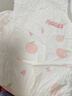 好奇（Huggies）鉑金裝小桃褲成長(cháng)褲XXXL26片*4包(17kg以上)【透爽散熱】 曬單實(shí)拍圖