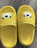 樸西兒童拖鞋室內居家浴室防滑外穿2025男女童夏季新款小熊涼拖鞋 卡特黃 【萌趣小熊造型】 24  -25 (170mm) 曬單實(shí)拍圖