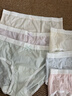 都市麗人6條冰絲無(wú)痕內褲女士?jì)妊澗廴樗峋W(wǎng)眼抑菌襠2026新款女生三角褲L 曬單實(shí)拍圖