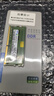 三星（SAMSUNG） 內存條 兼容聯(lián)想華碩戴爾惠普宏碁華為筆記本電腦內存 三星4G DDR4 2133 筆記本內存條 曬單實(shí)拍圖