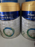 美素佳兒（Friso）皇家較大嬰兒配方奶粉 2段（6-12個(gè)月）800克 乳鐵蛋白 新國標 曬單實(shí)拍圖