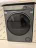 海爾（Haier）云溪3.0 滾筒洗烘套裝10KG 全自動(dòng)洗衣機+熱泵烘干機 家用 家電補貼京東自營(yíng) 583+583 曬單實(shí)拍圖
