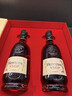 軒尼詩(shī)（Hennessy）VSOP馬年雙支禮盒干邑白蘭地 500mL 2瓶 法國原裝進(jìn)口 曬單實(shí)拍圖