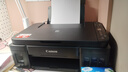 佳能（Canon）G3810大容量可加墨彩色多功能無(wú)線(xiàn)一體機（打印/復印/掃描/作業(yè)打印/微信遠程WiFi 學(xué)生/家用） 曬單實(shí)拍圖