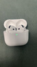 華強北頂配【嚴選正品丨Air4代降噪款】藍牙耳機適配蘋(píng)果無(wú)線(xiàn)2026新款半入耳式金榜iPhone17/16/15頂配pods4 【原版正裝全功能頂配版】 主動(dòng)降噪+空間音頻+三真電量 曬單實(shí)拍圖