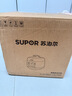 蘇泊爾（SUPOR）全自動(dòng)電壓力鍋 2.5升小型電高壓鍋 小家庭多功能電飯煲 適合1-3-4人使用開(kāi)蓋火鍋迷你電壓力鍋 【高壓快燉】白陶晶耐磨內膽 2.5L 曬單實(shí)拍圖