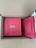 SK-II小燈泡75ml美白淡斑精華化妝品護膚品套裝sk2生日三八節女神禮物 曬單實(shí)拍圖