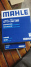 馬勒（MAHLE）帶炭PM2.5空調濾芯LAK1363(途勝15后/領(lǐng)動(dòng)/新悅動(dòng)/智跑/IX35 18后 曬單實(shí)拍圖