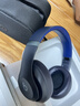 beats Studio Pro 無(wú)線(xiàn)頭戴式 藍牙主動(dòng)降噪耳機 兼容蘋(píng)果安卓系統 海軍藍 曬單實(shí)拍圖