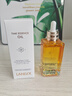 LANLVX英國進(jìn)口時(shí)光精油100ml精華液抗皺緊致淡紋美白提亮以油養膚精油 曬單實(shí)拍圖