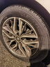 米其林（MICHELIN）汽車(chē)輪胎 225/55R17 101W 浩悅五代 Primacy 5 適配A6L/CC/途岳 曬單實(shí)拍圖