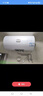 海爾出品統帥60升電熱水器京東自營(yíng)上門(mén)安裝 2200W節能速熱國家補貼一級能效家用儲水式LEC6001H-X5 曬單實(shí)拍圖