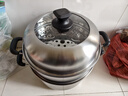 美的（Midea）蒸鍋湯鍋 304不銹鋼蒸鍋多層家用5-6個(gè)人蒸煮一體多功能鍋蒸包子 曬單實(shí)拍圖