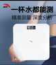 安踏體重秤 電子秤人體家用健康秤高精度稱(chēng)重精準 LCD高清屏幕 充電款 曬單實(shí)拍圖