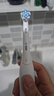 歐樂(lè )B德國進(jìn)口智能電動(dòng)牙刷iO2典雅白刷頭*1柔波雙凈刷京東自營(yíng)情侶送禮贈送男友送女友送長(cháng)輩送父母 曬單實(shí)拍圖