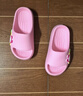 巴布豆兒童拖鞋男女童寶寶軟底居家浴室夏季涼拖鞋 粉色 170碼 曬單實(shí)拍圖