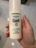 珂潤（Curel）日本花王水乳盈水潤清爽神經(jīng)酰胺清爽干燥敏感肌保濕補水官方正品 保濕水潤乳液120ML 曬單實(shí)拍圖