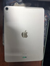 【99成新】Apple/蘋(píng)果 iPad11英寸 A16芯片2025年款 平板電腦 (256GB WLAN版/學(xué)習辦公娛樂(lè ))銀色   曬單實(shí)拍圖