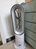 戴森（DYSON）AM15無(wú)葉涼暖風(fēng)扇 涼暖兩用 四季適用 家用 大風(fēng)力涼風(fēng) 噪音降低 全屋循環(huán) 曬單實(shí)拍圖