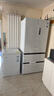美的（Midea）安睡系列M60小機皇520升法式四開(kāi)門(mén)冰箱零嵌雙系統除菌凈味一級大容量白BCD-520WUFPZM(E)國家補貼 曬單實(shí)拍圖