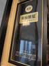 古井貢酒 年份原漿古20 濃香型白酒 52度 500mL*2瓶 雙瓶裝 曬單實(shí)拍圖