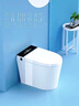九牧（JOMOO）九牧智能馬桶無(wú)水壓限制腳感沖水坐便器ZS590P-305免費送裝 曬單實(shí)拍圖