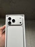 【12期免息】【99成新】Apple/蘋(píng)果 iPhone 17 Pro Max 256GB 銀色 支持移動(dòng)聯(lián)通電信5G 雙卡雙待手機 曬單實(shí)拍圖