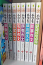 黃岡作文書(shū)大全（套裝8冊）小學(xué)生獲獎作文/好詞好句好段/讀后感大全/想象作文/寫(xiě)人作文/敘事作文/寫(xiě)景作文/抒情作文 3-6年級全國通用版作文輔導書(shū)人教優(yōu)秀作文選三四五六年級 曬單實(shí)拍圖