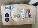 大王光之羽紙尿褲 M38片(6-11kg)尿不濕 超薄透氣 曬單實(shí)拍圖