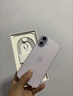 Apple/蘋(píng)果 iPhone 17 256GB 薰衣草紫色 支持移動(dòng)聯(lián)通電信5G 雙卡雙待手機 曬單實(shí)拍圖