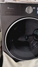 小天鵝（LittleSwan）小烏梅3.0高奢版 滾筒洗衣機全自動(dòng) 帶烘干洗烘一體 12KG超大容量 TD12VE40PRO 以舊換新 國家補貼 曬單實(shí)拍圖