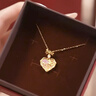 周大生x莫奈聯(lián)名系列黃金吊墜足金琺瑯珍珠愛(ài)心玫瑰【生日禮物】 愛(ài)心玫瑰吊墜-【贈銀鏈&熒光燈】 1.10g 曬單實(shí)拍圖