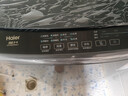 海爾（Haier）直驅變頻10公斤波輪洗衣機全自動(dòng)中途添衣桶自潔一級能效智能稱(chēng)重 超凈洗線(xiàn)屑過(guò)濾器以舊換新 10KG 直驅變頻+七維減震+漩瀑洗+抗菌除螨 波輪 曬單實(shí)拍圖