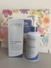 Losoki瑞士進(jìn)口氨基酸洗面奶美白控油祛痘除螨蟲(chóng)去黑頭男女士專(zhuān)用潔面乳 曬單實(shí)拍圖