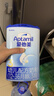 愛(ài)他美（Aptamil）經(jīng)典版幼兒配方奶粉3段（12-36月齡） 800g*6罐【新國標】 曬單實(shí)拍圖