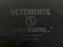VETEMENTS經(jīng)典休閑款 IN THE MAKING系列潮流寬松短袖t恤輕奢高端檔半袖 光學(xué)白 L 曬單實(shí)拍圖