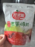 好果源棲霞蘋(píng)果脆片蘋(píng)果干辦公室休閑零食，開(kāi)袋即食，煙臺特產(chǎn)，非油炸 蘋(píng)果脆片10克*30包（無(wú)盒） 曬單實(shí)拍圖