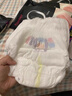 愛(ài)樂(lè )愛(ài)Eleser零觸感紙尿褲XL30片(12-17kg) 嬰兒尿不濕尿片裸感超薄透氣 曬單實(shí)拍圖